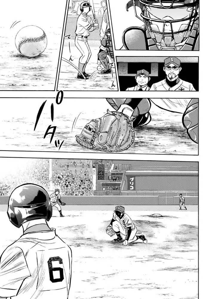 Daiya no A - Act II Chapter 1 11